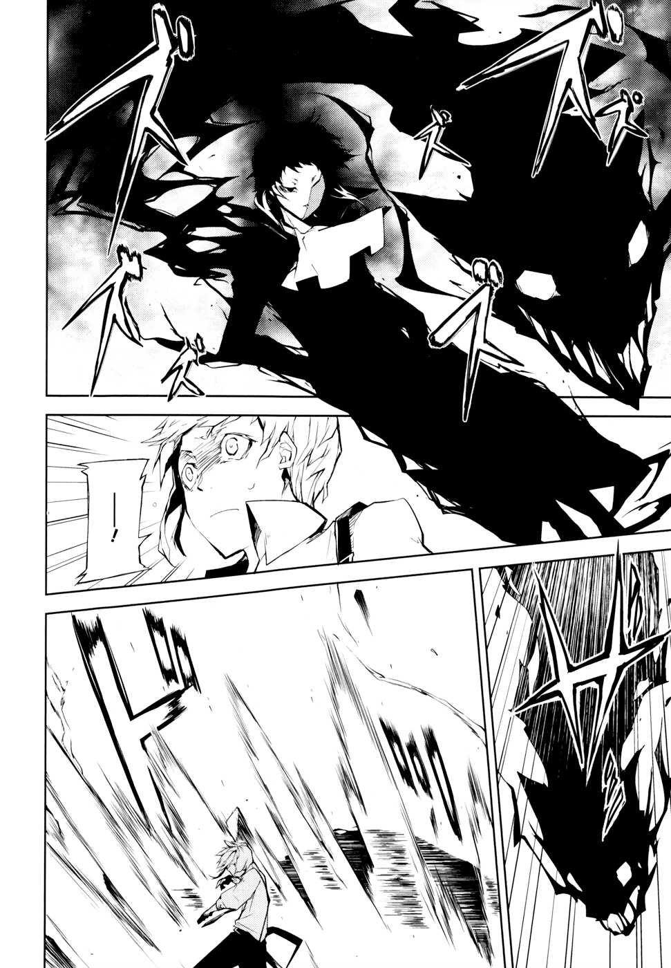 Bungou Stray Dogs, Chapter 4 image 20